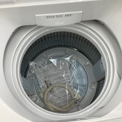 AQUA全自動洗濯機のご紹介！（トレファク寝屋川）の画像