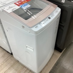 AQUA全自動洗濯機のご紹介！（トレファク寝屋川）の画像