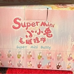 Super Mini Bunny  box‼️ 12箱入り‼️の画像