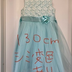 子ども服　ドレス2着　
女の子用　サイズ：130の画像