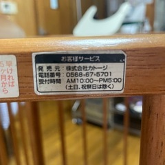 　木製ベビーベッドの画像