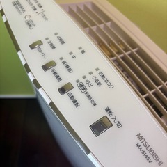 三菱 加湿三菱　機能付 空気清浄機 MA-516SV 高級機種の画像