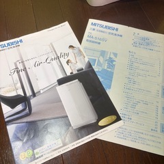 三菱 加湿三菱　機能付 空気清浄機 MA-516SV 高級機種の画像