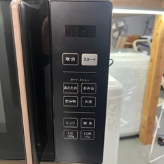 【✨美品✨】YAMAZEN電子レンジ 2023年製の画像