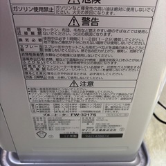 DAINICHI ブルーヒーター（ファンヒーター）
の画像