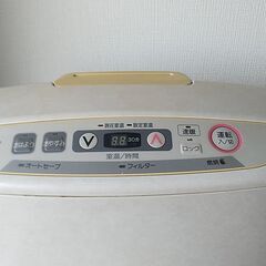 大阪ガス　ガスファンヒーター　ストーブ　GFH-935E　13A用　（N）43-558の画像