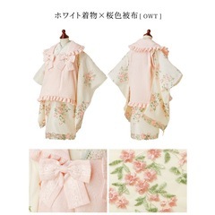 七五三 女の子 着物ワンピース 100サイズの画像