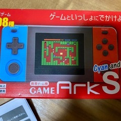 🟣携帯ゲーム機　全108種内臓の画像