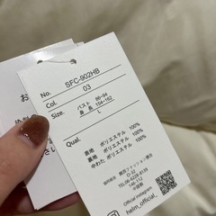 【お取引中】レディース ジャケット ホワイトの画像