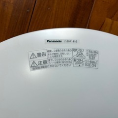 【キャンセル待ち】Panasonic シーリングライトの画像