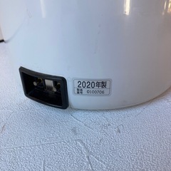 ZOJIRUSHI湯沸かしポットの画像