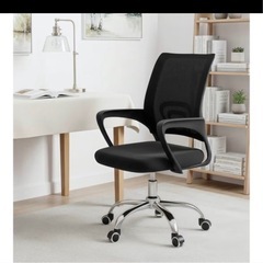 ハイバックチェア　美品の画像