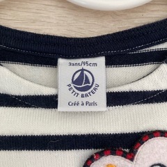 プチバトー　　3ans 95cmの画像