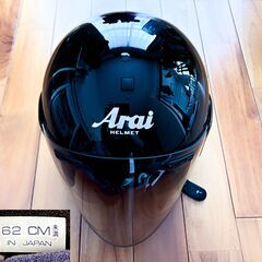 Arai/アライ/ジェットヘルメット/SZ-α3/サイズ約61㎝～約62㎝の画像