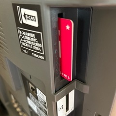 Panasonic TV パナソニック　テレビ32インチの画像