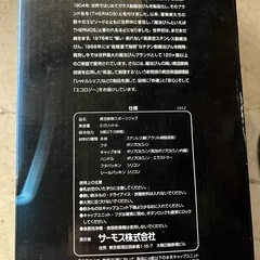 水筒　保冷　の画像