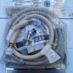 日立 ビートウォッシュ 8kg 洗濯機 ナイアガラビート洗浄の画像