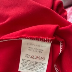 美品　特大ビーズクッションの画像