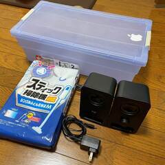 MG7530 テーブル スピーカー 収納ケース 圧縮袋の画像