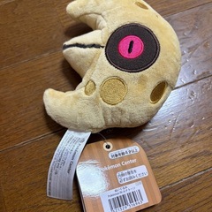 ポケモン　ルナトーン　ぬいぐるみの画像