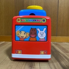 【アンパンマンバス】つぎ止まりますアナウンスありの画像