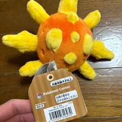 ポケモン　ソルロック　ぬいぐるみの画像