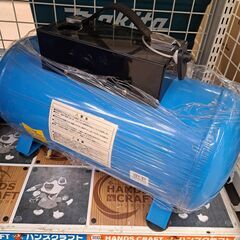 ✨ギアツール 中古 GTAT-20 エアタンク✨うるま市田場✨の画像