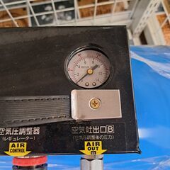 ✨ギアツール 中古 GTAT-20 エアタンク✨うるま市田場✨の画像