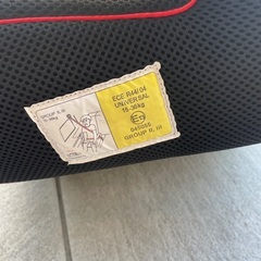 ブースターシートの画像