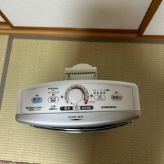 コロナ　遠赤外線ストーブの画像