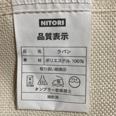 カーテンの画像