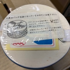 トリプルアール工業　　オイルクリーナー
の画像