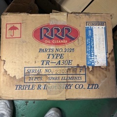 トリプルアール工業　　オイルクリーナー
の画像