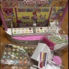 リカちゃん　サーティワン、スーパーマーケット、冷蔵庫とソファのセットの画像