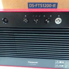 ⭐︎Panasonic セラミックファンヒーター DS-FTS1201-R レッド　中古美品⭐︎no.2662の画像