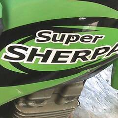 KAWASAKI スーパーシェルパ 黒/緑 エンジン始動確認 自賠責で乗れます 半額配送キャンペーン 現状渡し諸経費￥0- 横浜 P-Yardの画像