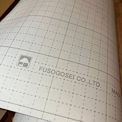 約4畳～4.5畳分　木目調　クッションフロア　マット　床材　幅 182×長さ 438の画像