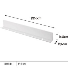 ウォールシェルフの画像
