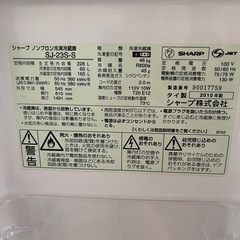 冷蔵庫♪お値引き可能♪の画像