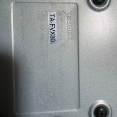 TOSHIBA コードレススチームアイロン TA-FVX80 動作確認済みの画像