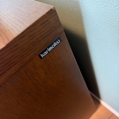 カリモク　　Karimoku　キャビネット　収納　テレビボードの画像