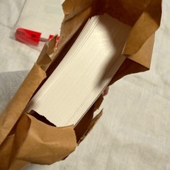 発送用シールプリント用紙　ポストカードの画像