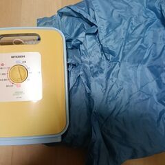 布団乾燥機　ad-r50 アレルパンチ　ストロング　三菱の画像