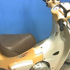 HONDA スーパーカブ50-3 黄 エンジン始動動画 自賠責保険で乗れます 半額配送キャンペーン 現状渡し諸経費￥0- 横浜 P-Yardの画像