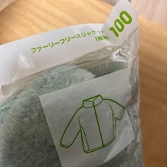 【新品未使用】100cm ユニクロ　ファーリーフリースジャケットの画像