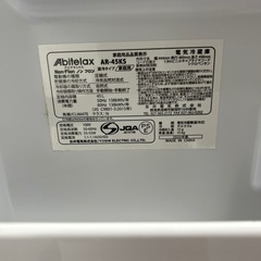 Abitelax 45L 冷蔵庫 直冷の画像