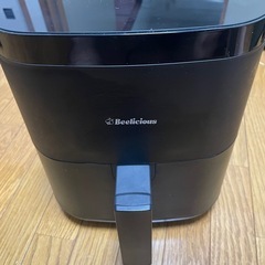 ノンフライヤーの画像