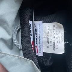 armyトレーニングジャケットの画像