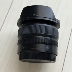 【Nikon ニコン】NIKKOR 24-50mm f/4-6.3の画像