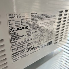 オーブンレンジ　HITACHIの画像